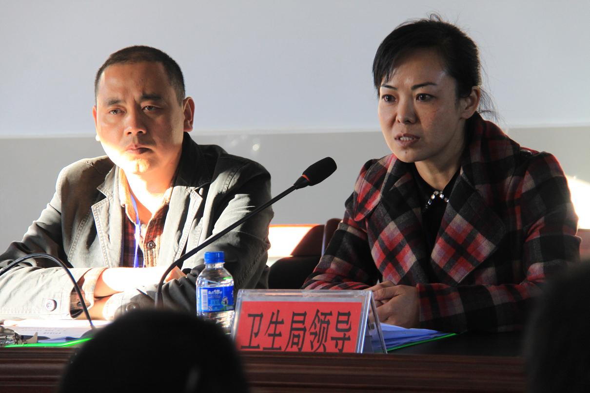 云南疾控资讯网