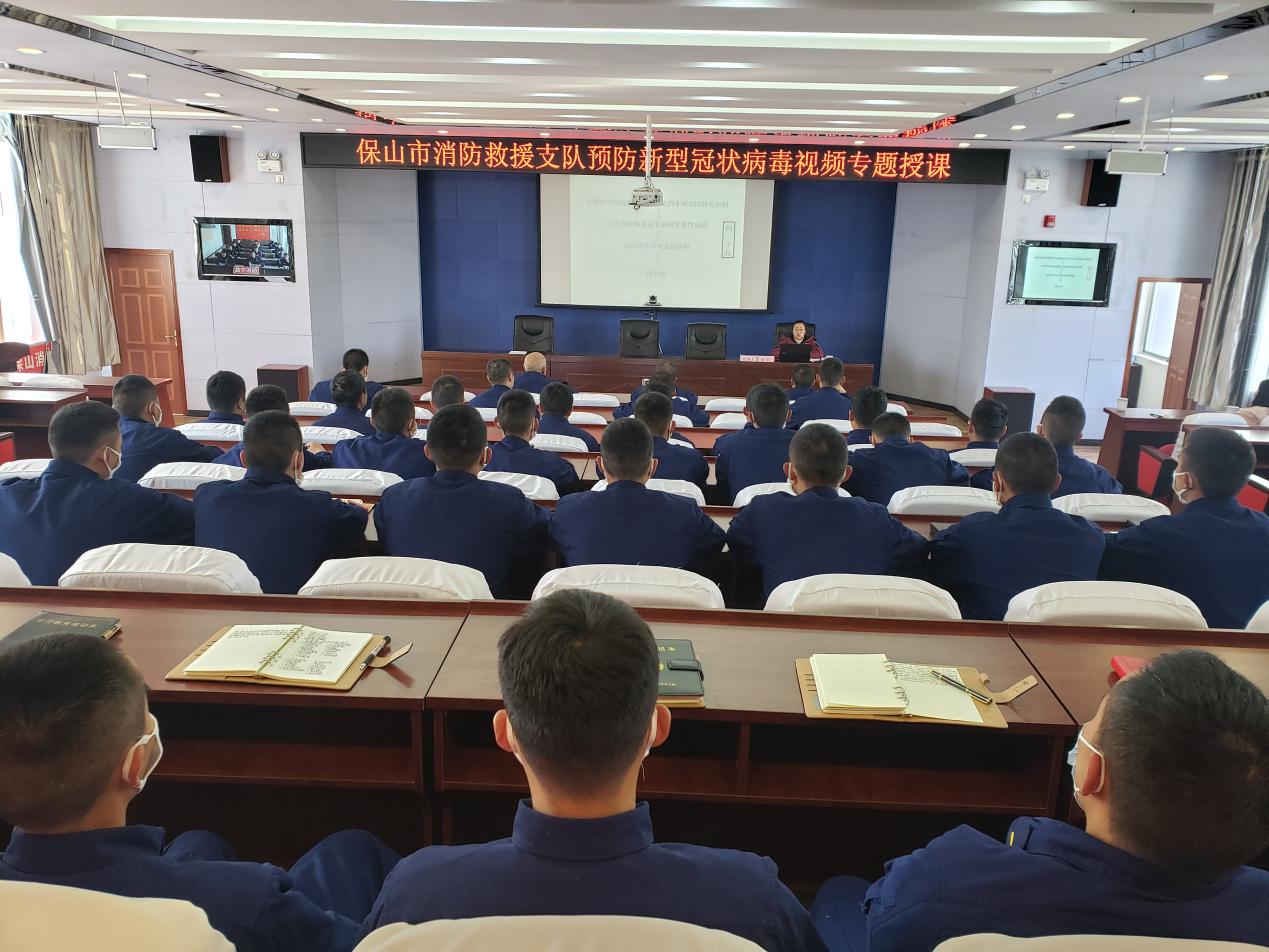 市消防支队培训现场1