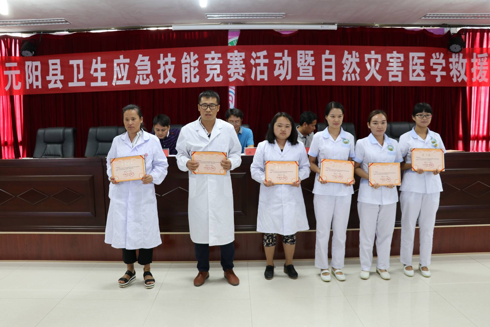 2017年7月6日,元阳县开展突发急性传染病防控卫生应急技能竞赛活动,此