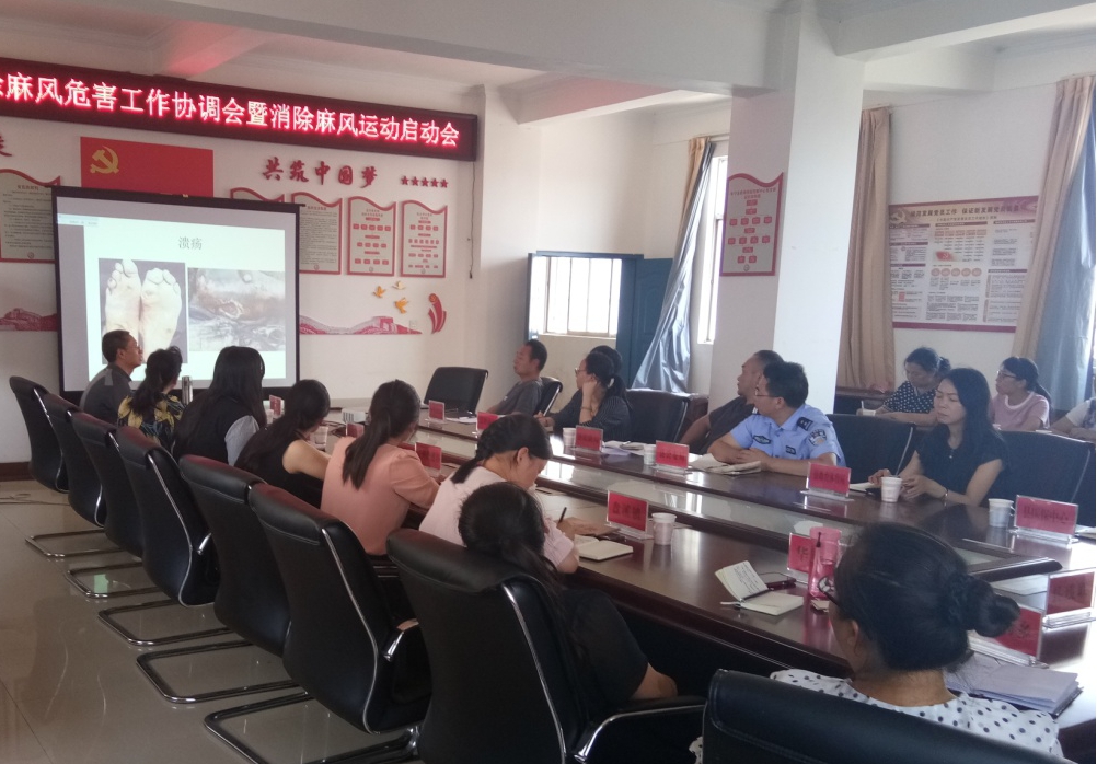 首页 玉溪市 华宁县 工作动态      副县长郭艳在会上强调各部门要按