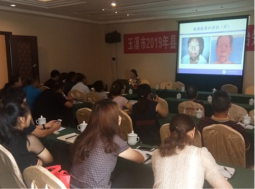 首页 玉溪市 华宁县 工作动态      副县长郭艳在会上强调各部门要按