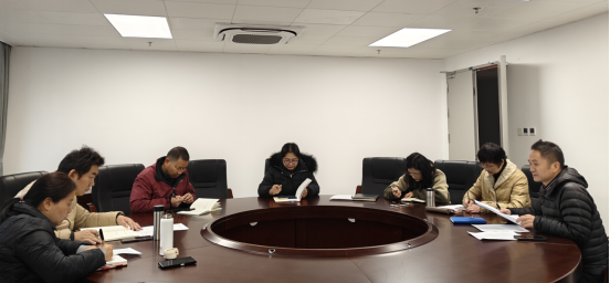 省疾控中心纪委召开2024年第四季度工作会议
