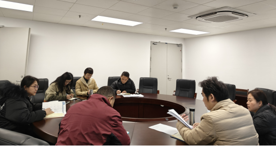 省疾控中心纪委召开2024年第四季度工作会议