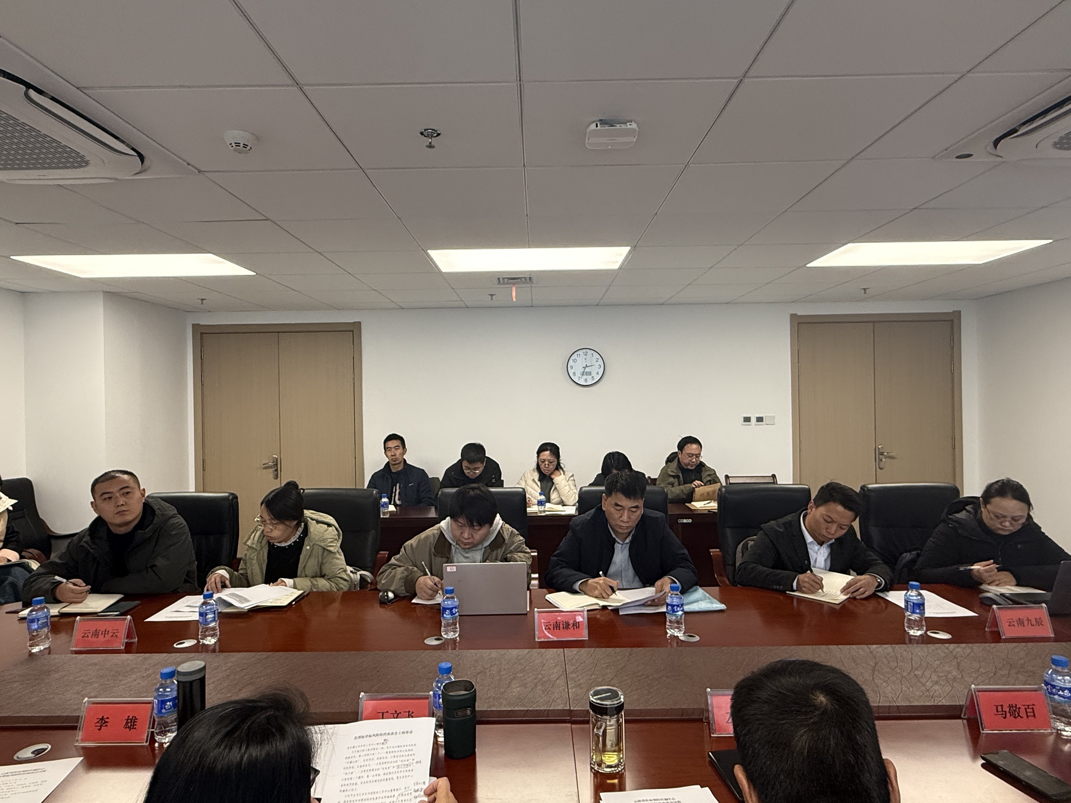 筑牢廉洁防线  护航阳光采购