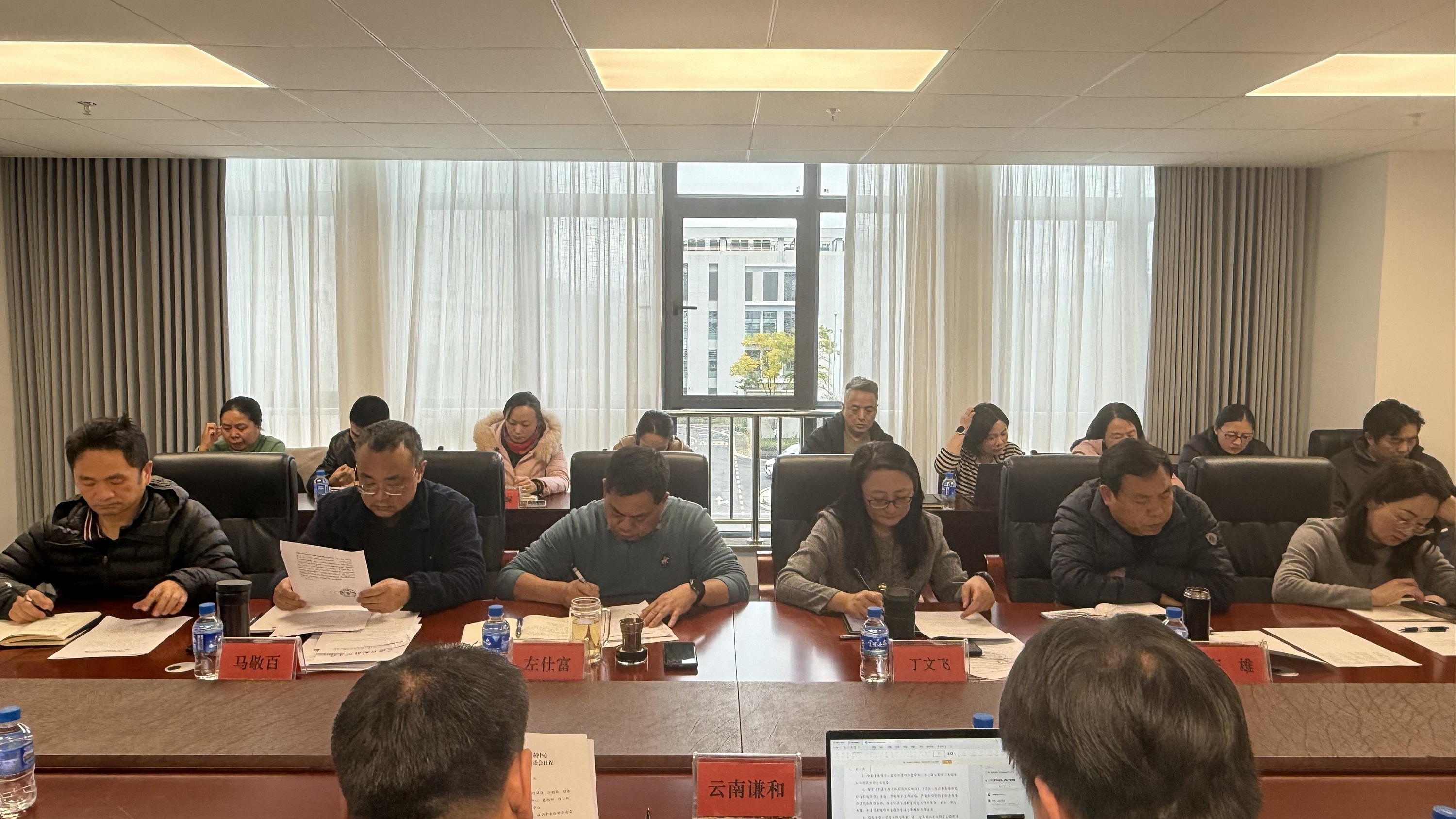 筑牢廉洁防线  护航阳光采购