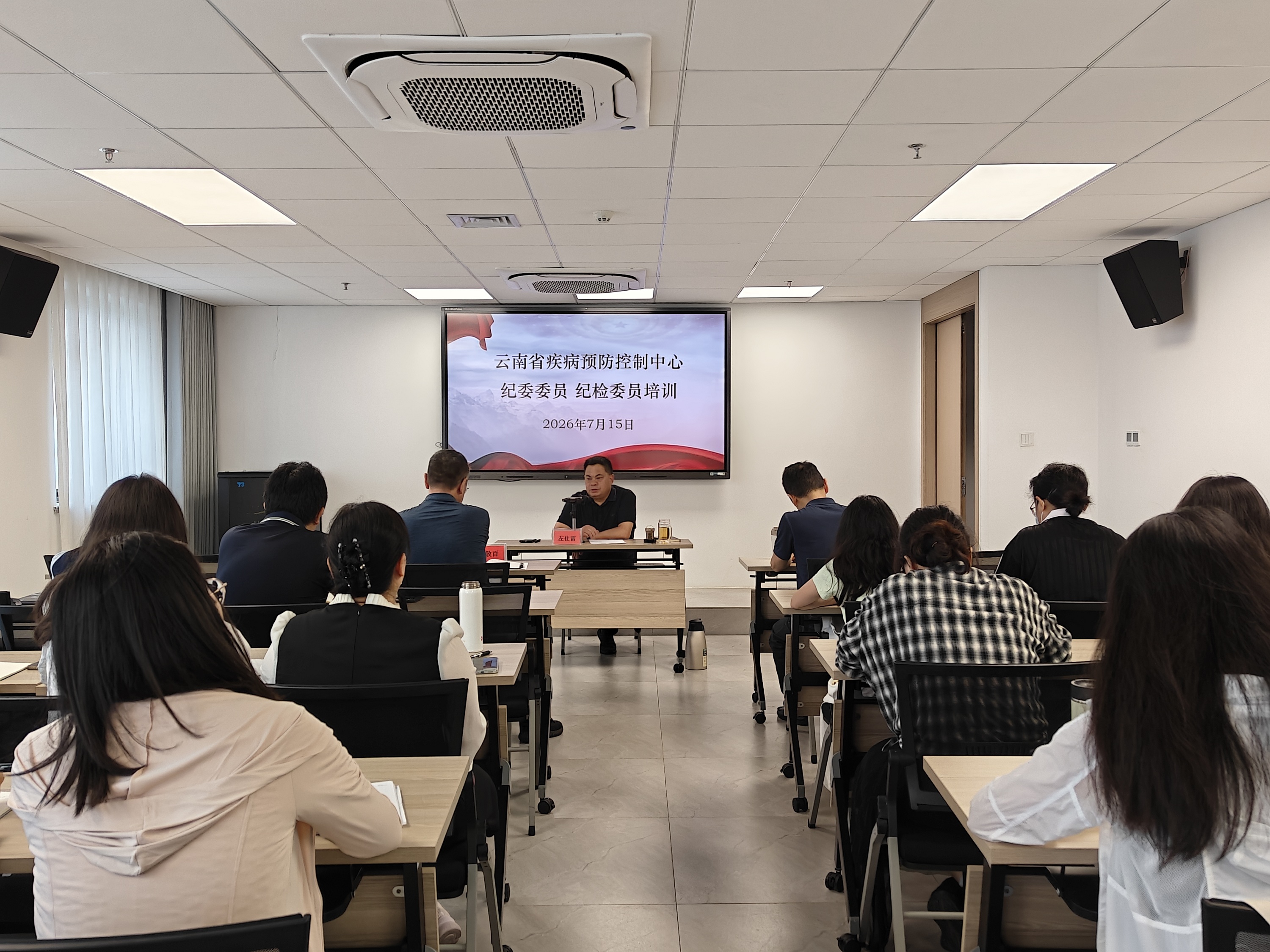 激活末梢监督探头 筑牢疾控纪律屏障