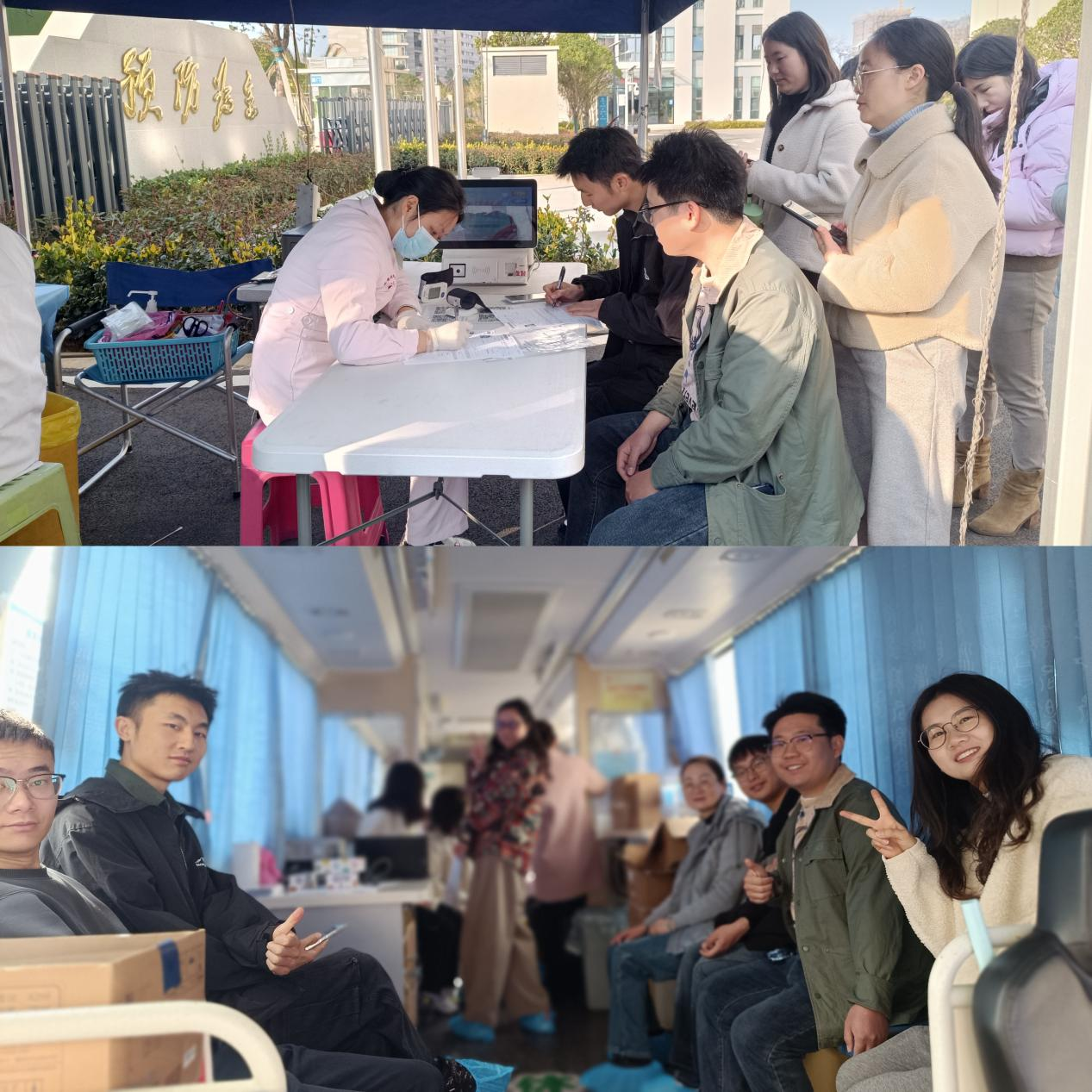 云南省疾病预防控制中心组织开展第十五届医务人员 无偿献血活动