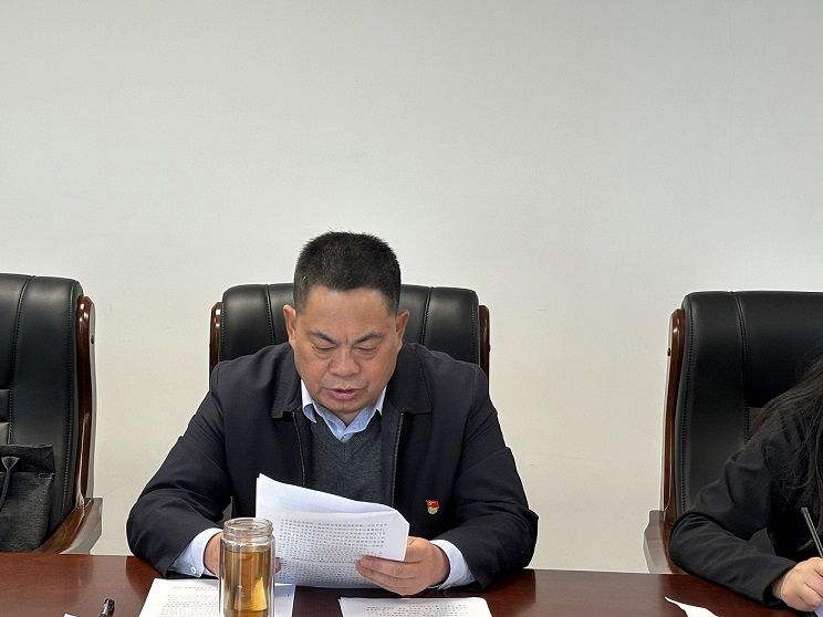 云南省疾病预防控制中心召开2024年度民主生活暨省纪委监委蹲点调研反馈问题整改专题民主生活会和巡察整改专题民主生活会