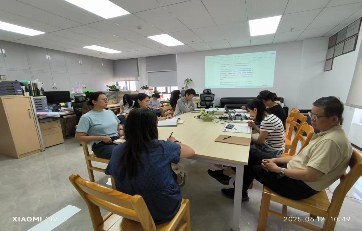 计财部党支部开展艰苦奋斗、勤俭节约，带头过紧日子”主题党日