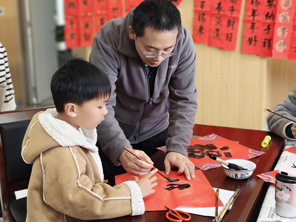 2026年迎新春送春联活动和职工子女寒假活动