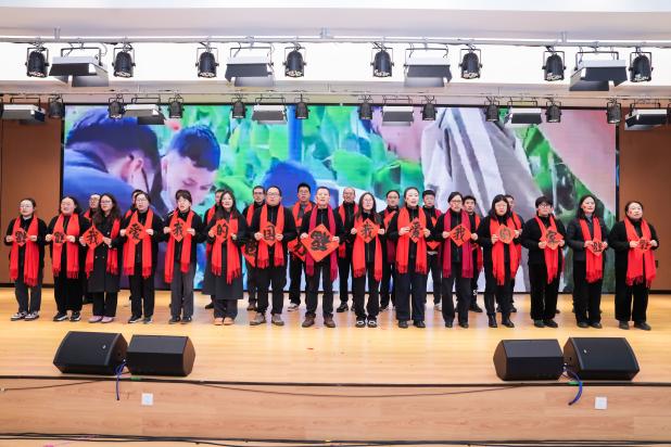 云南省疾控中心举办2026年春节联欢会