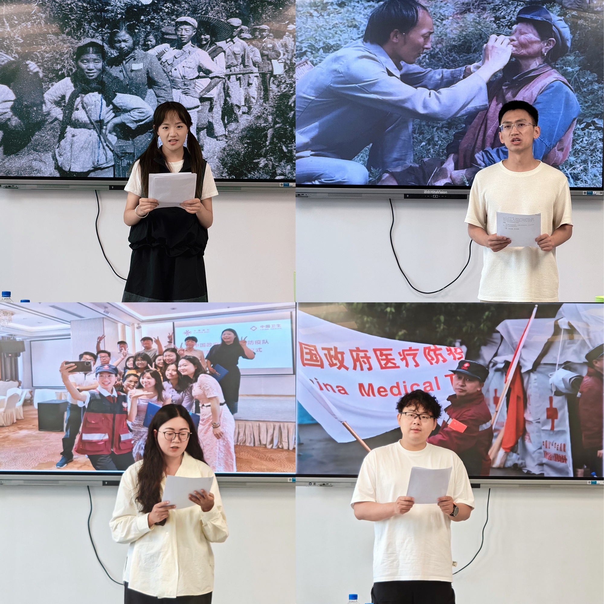 理论凝心铸魂 仪式致敬青春 ——云南省疾控中心举行青年理论学习 暨超龄团员离团仪式