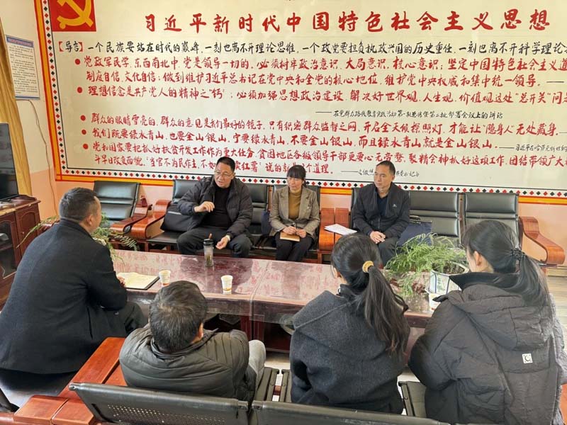 走访慰问送温暖，真情帮扶暖民心——楚雄州疾控中心到挂联点武定县猫街镇麦地冲、三家村开展走访慰问活动