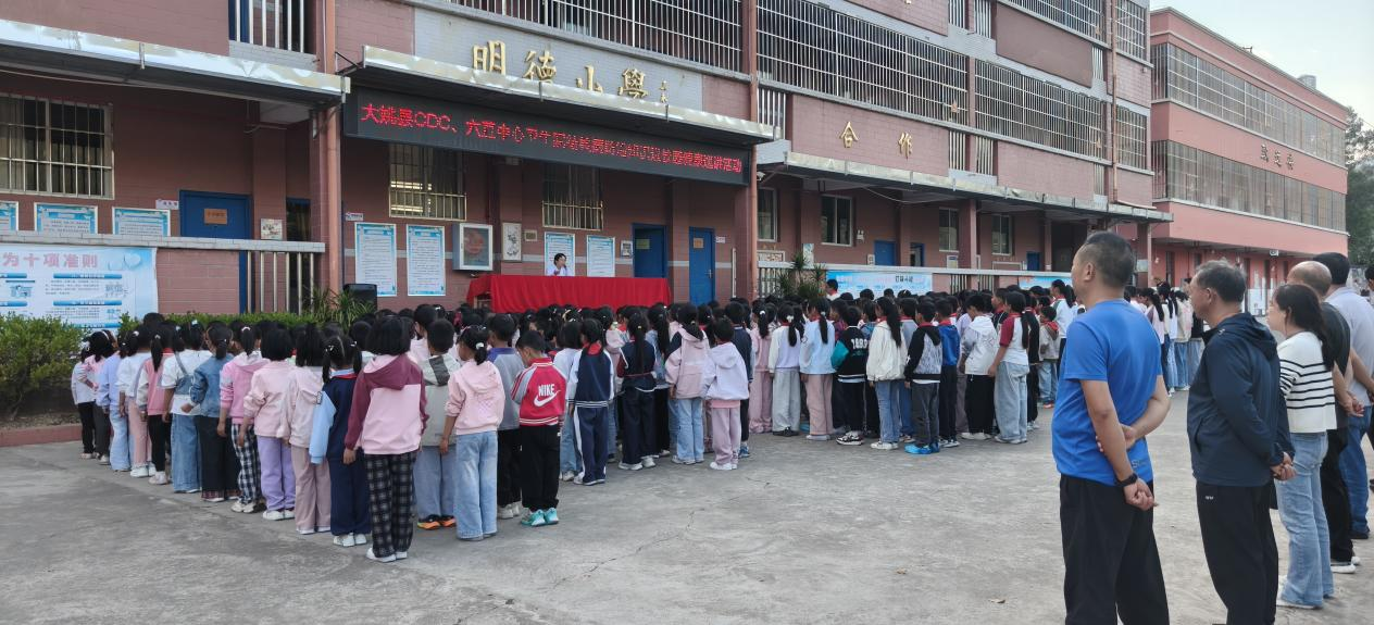 大姚县疾病预防控制中心开展结核病防治进学校宣传志愿服务活动