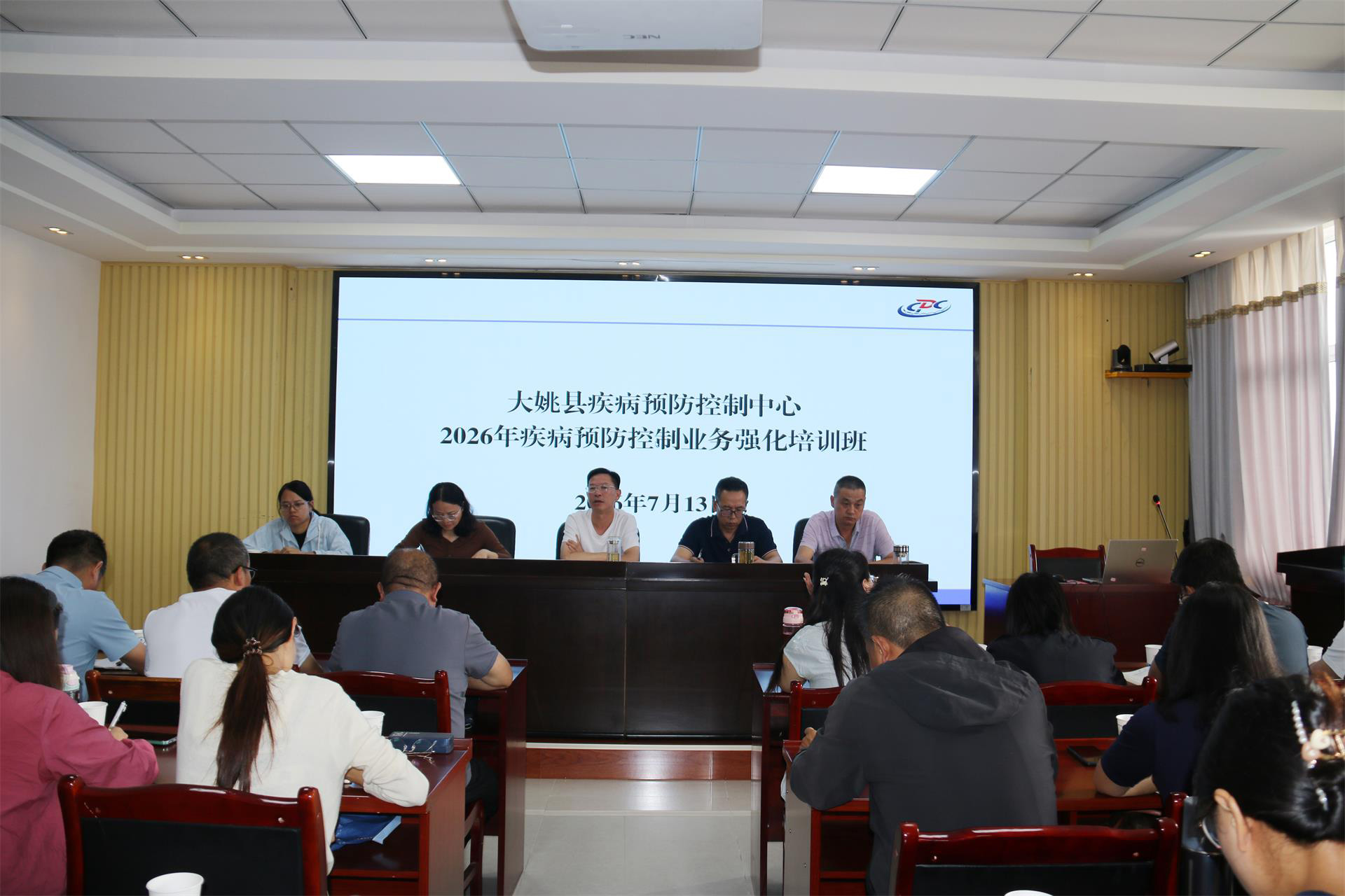 精准培训强本领,下沉指导提质效——省、州级麻风病、结核病防治专家赴我县开展专项帮扶工作
