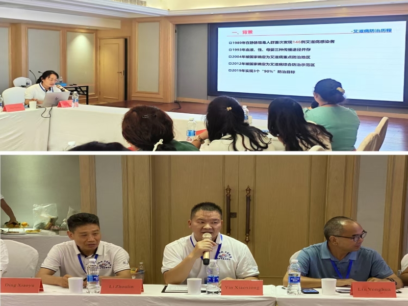 加强双边交流合作 重塑联防联控机制