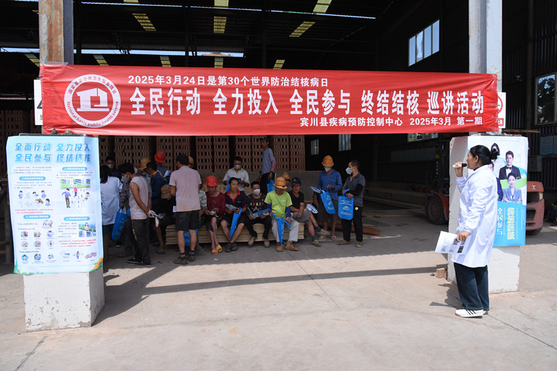 支部聚力“学雷锋”，志愿连心为群众