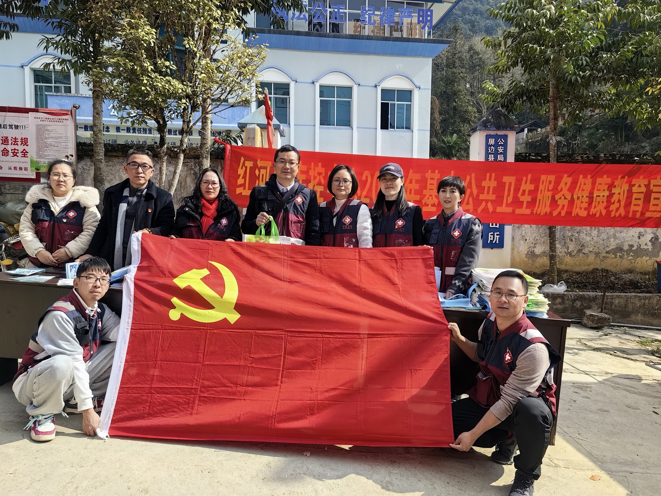 情系驻村工作队 健康宣教暖人心