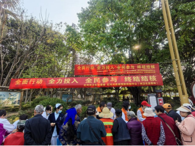 红河州疾病预防控制中心（红河州卫生监督所）开展2026年“世界防治结核病日”宣传活动