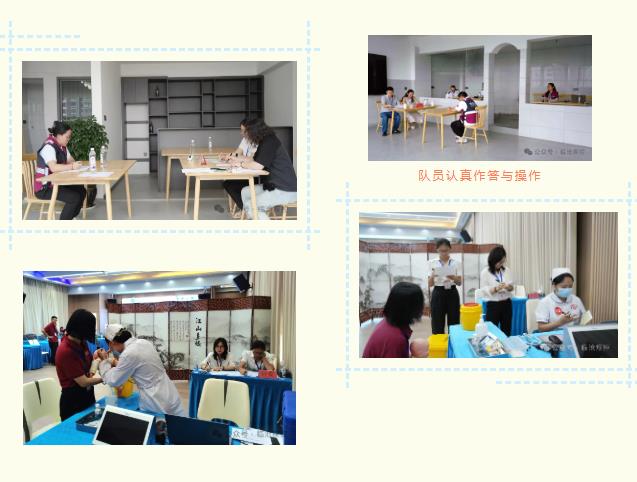 “苗”绘健康 “竞”显风采
