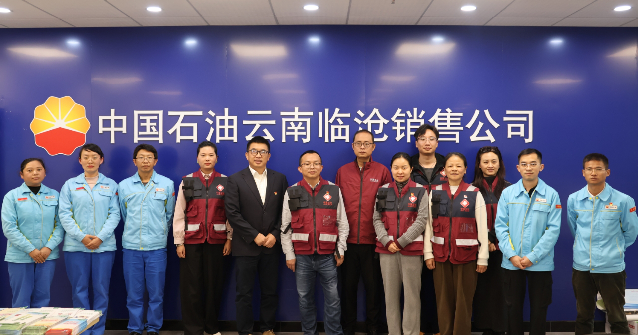 职业健康护航  心理健康同行 ——临沧市疾控中心开展职业病防治法宣传周系列活动