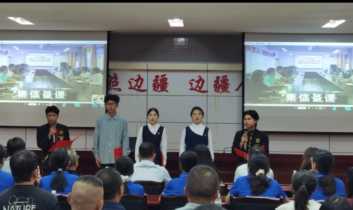 　跨域交流促发展，携手共进保健康 ——大理大学公共卫生学院、中南大学湘雅公共卫生学院、临沧市疾控中心三方组织开展公共卫生发展交流活动