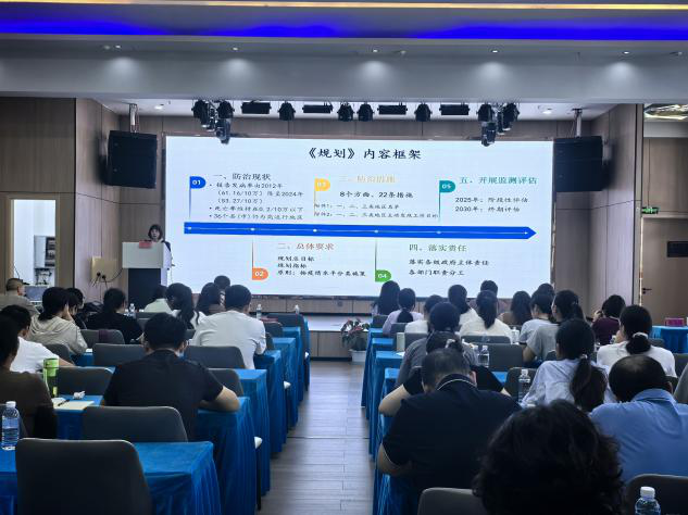 强化综合防控 提升专业技能 筑牢健康防线——临沧市举办2025年结核病防治能力  　　提升培训