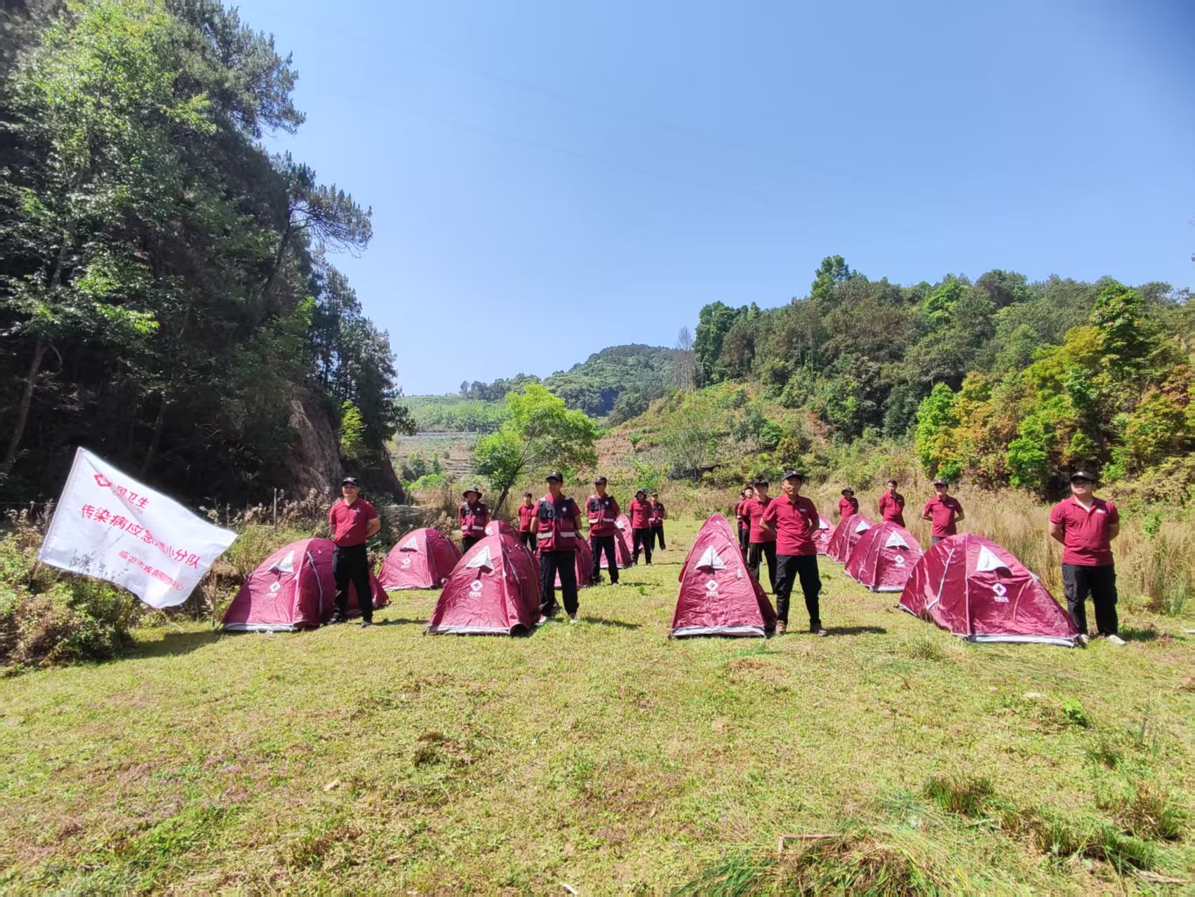 砺练疾控应急尖兵，筑牢灾后防疫屏障  　　——临沧市疾控中心开展2026年地震灾后卫生防疫应急演练