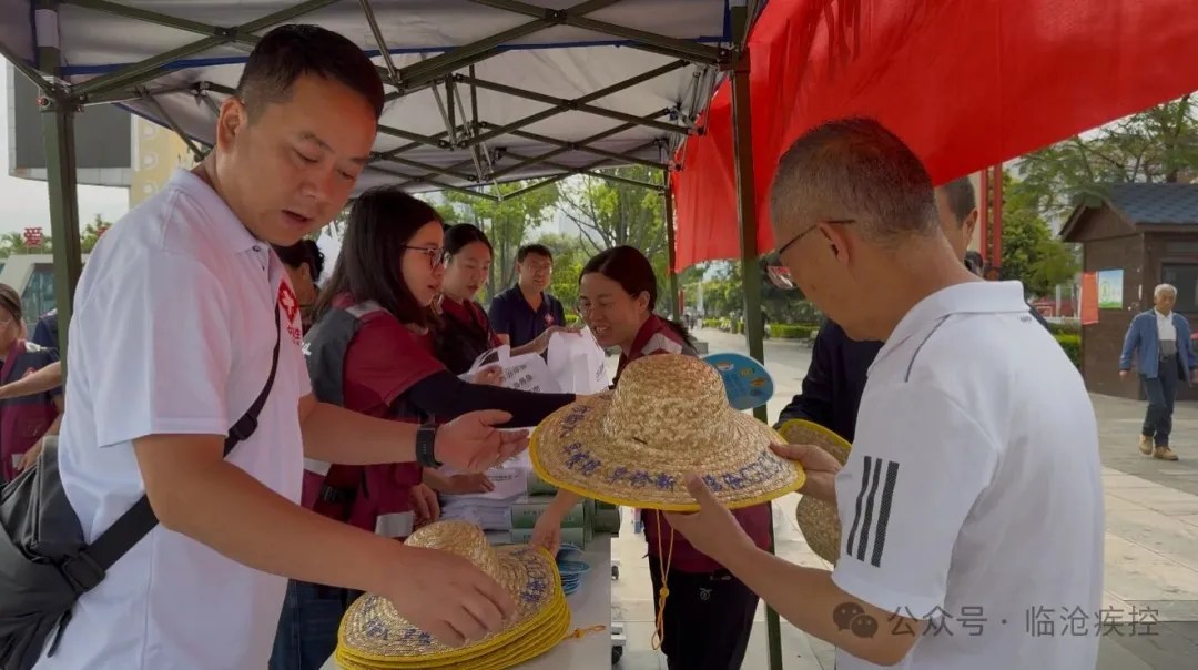 　　普及防疟知识 筑牢健康防线——临沧市疾控中心开展全国疟疾日宣传活动