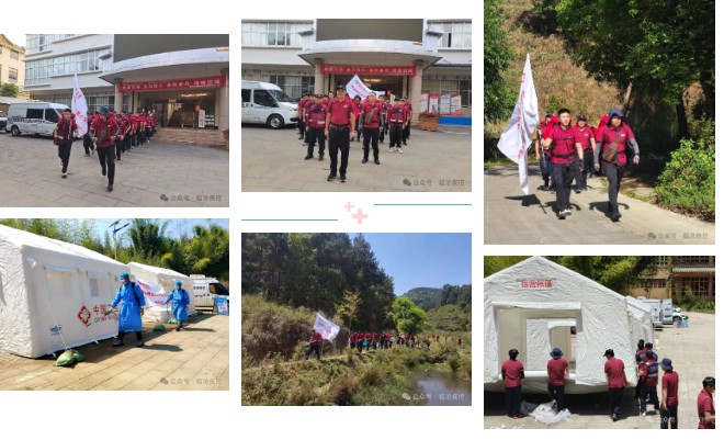 共青团临沧市疾病预防控制中心支部委员会开展“青春砺剑护健康・五四奋进担使命”五四青年活动
