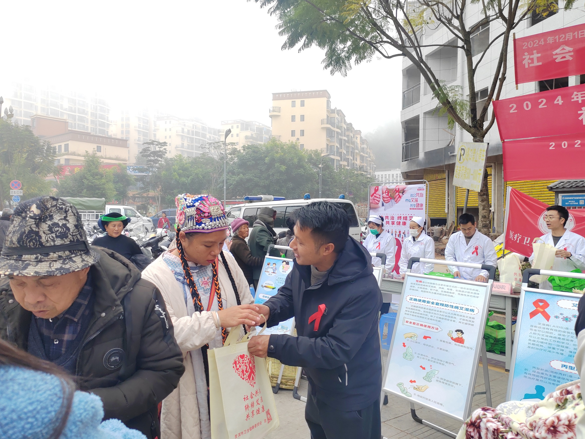 061105134CB86C72824067F5F17DBFF245A985CB.jpg
