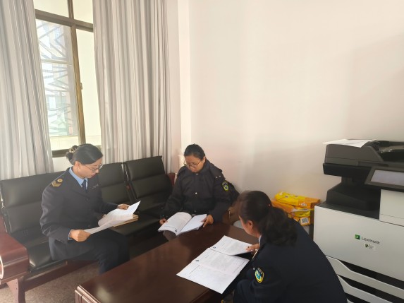 西盟县疾病预防控制中心（卫生监督所）开展2024年案卷评查工作