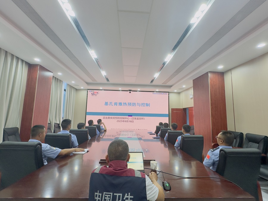 孟连县疾控中心深入边境一线送知识送健康