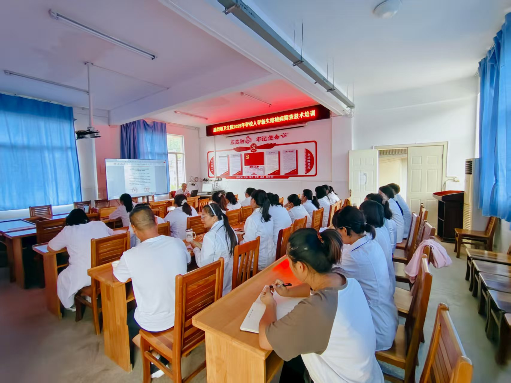 江城县疾病预防控制中心开展2025年学校新生入学结核病筛查技术培训
