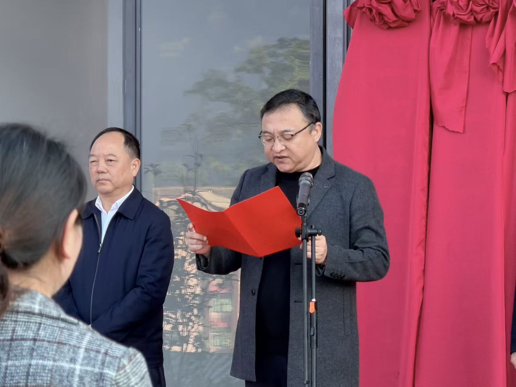 西盟县疾病预防控制中心搬迁揭牌  筑牢民生健康新屏障