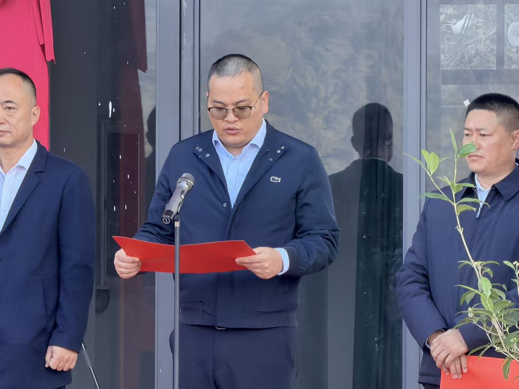 西盟县疾病预防控制中心搬迁揭牌  筑牢民生健康新屏障