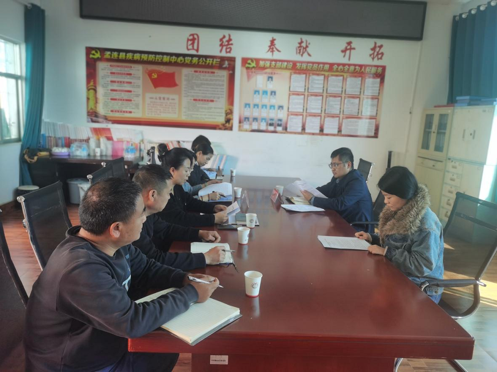 罗杰到孟连县疾控中心开展专题调研