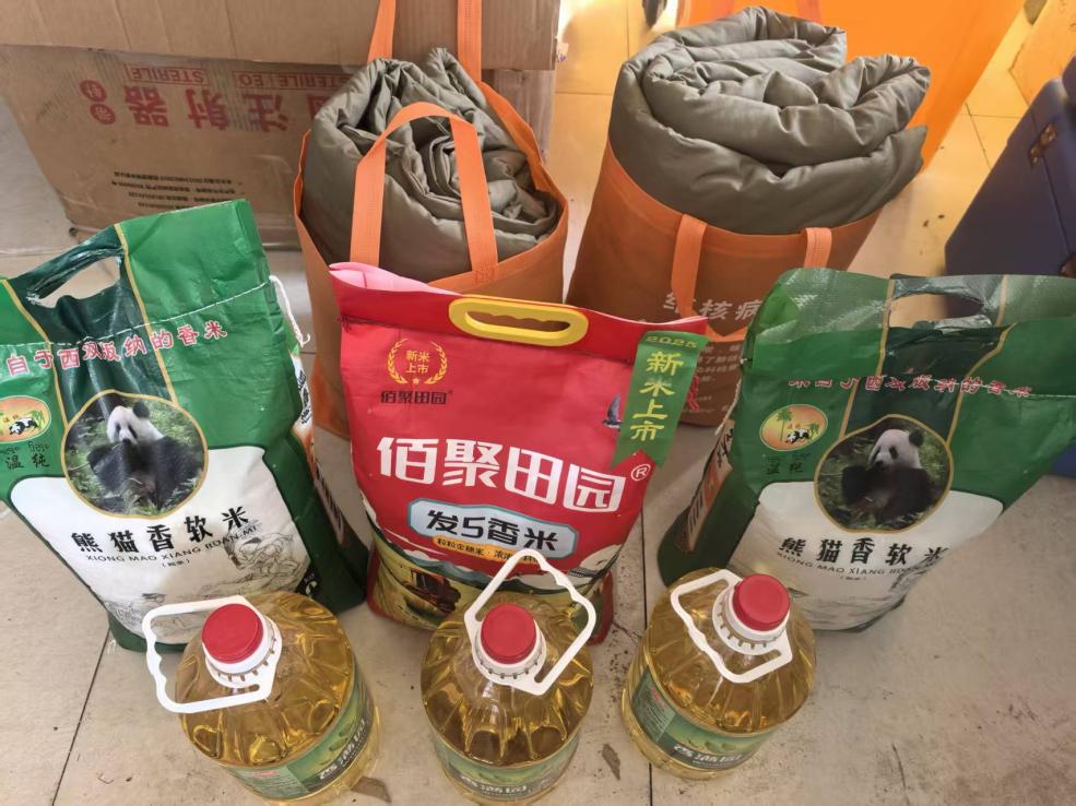 冬日送温暖，关爱显真情—西盟县多部门联合开展麻风慰问活动