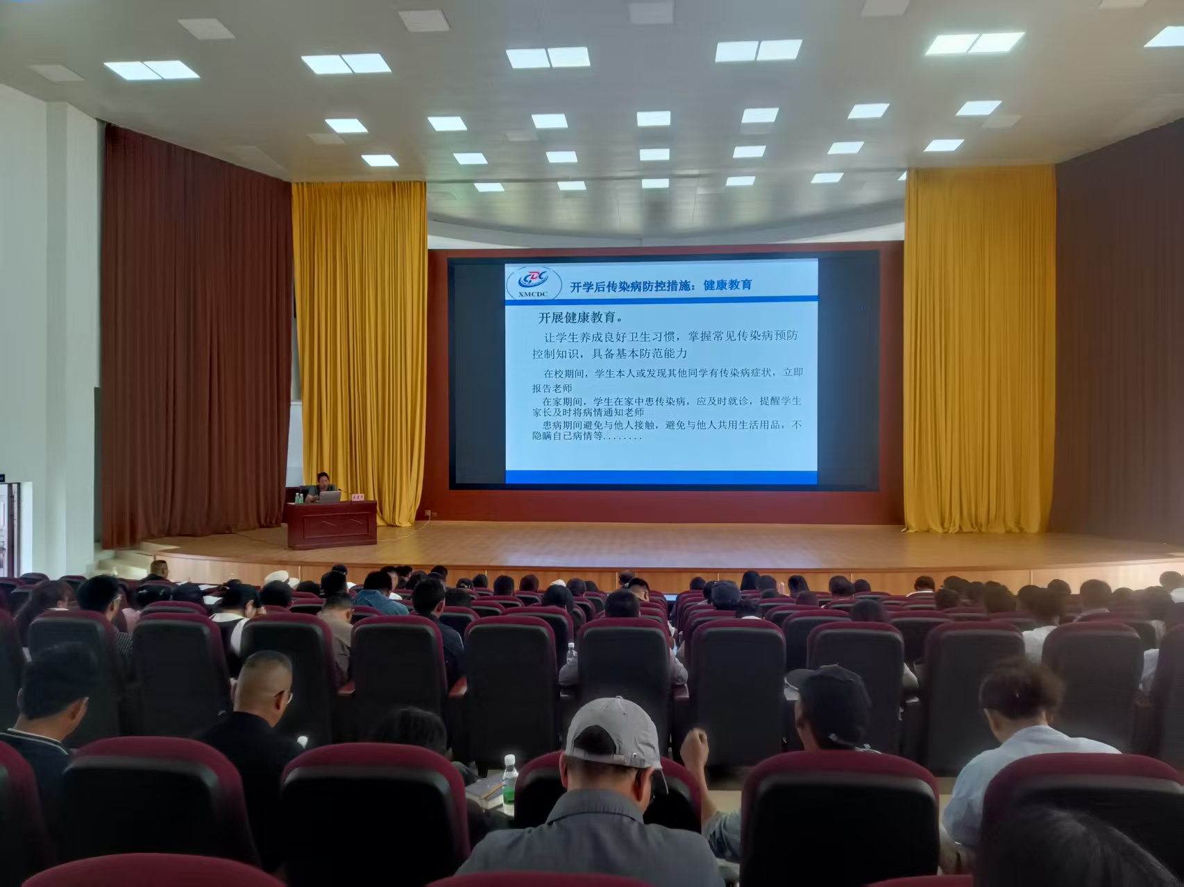 传染病防控进校园 健康护航伴成长—西盟县开展2026年健康巡讲进校园活动