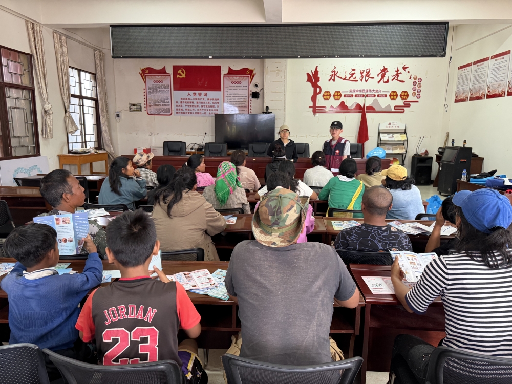 多方联动送科普 多病同防进乡村 澜沧县疾病预防控制中心联合普洱学院师生开展艾滋病、性病、丙肝、乙肝防治“三下乡”宣传活动