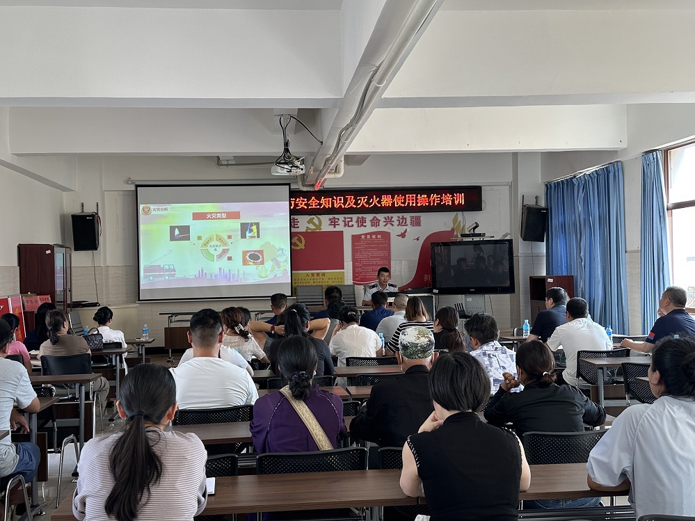 孟连县召开社会办医疗机构专项整治工作反馈暨消防安全培训会
