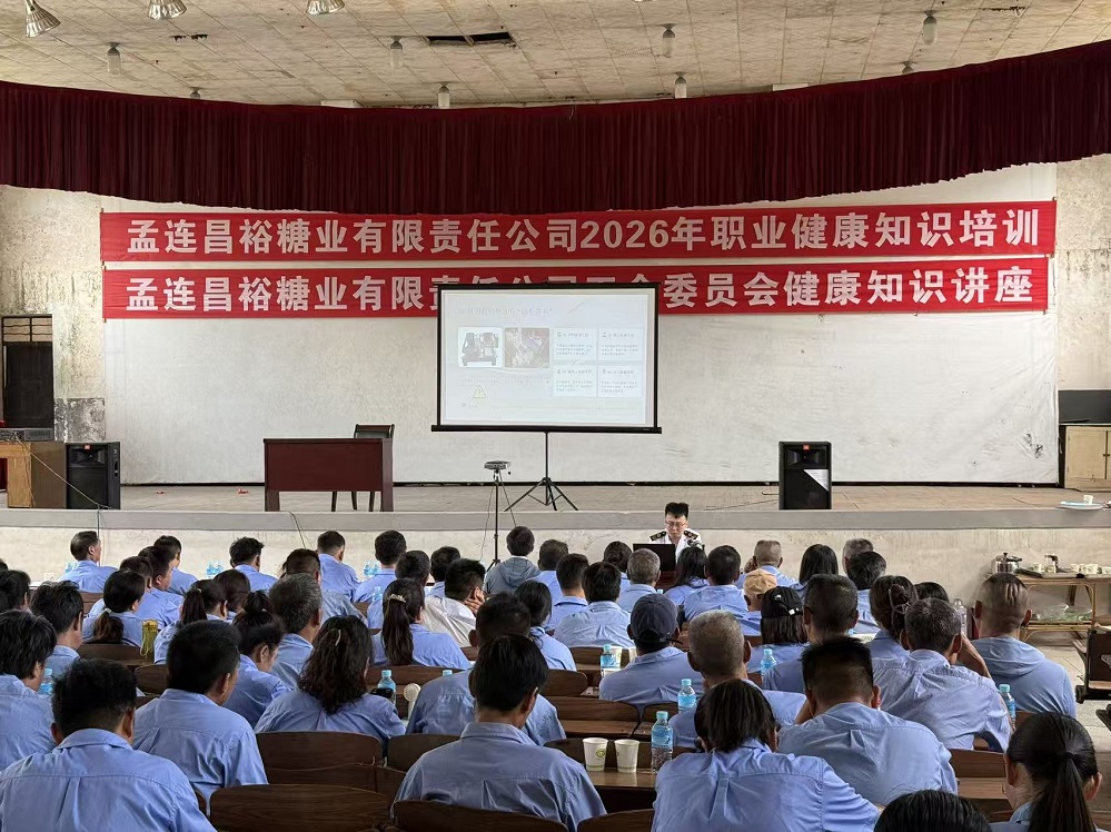 孟连县疾控中心“三进一传播”开展全民健康文明生活方式宣传月活动