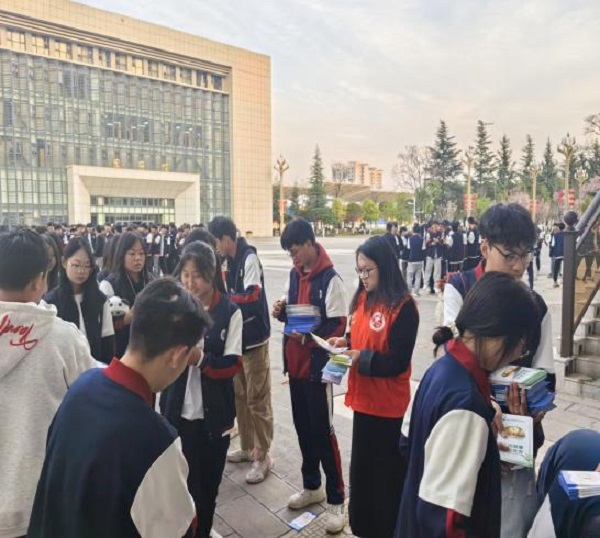 共筑防艾墙，为青春护航