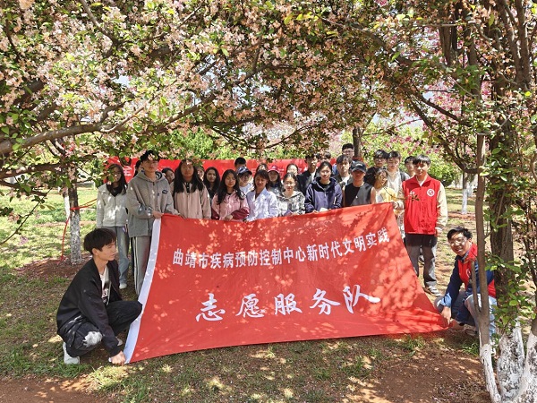 曲靖市疾控携手高校共筑“无核校园”新防线——第30个“世界防治结核病日”主题
