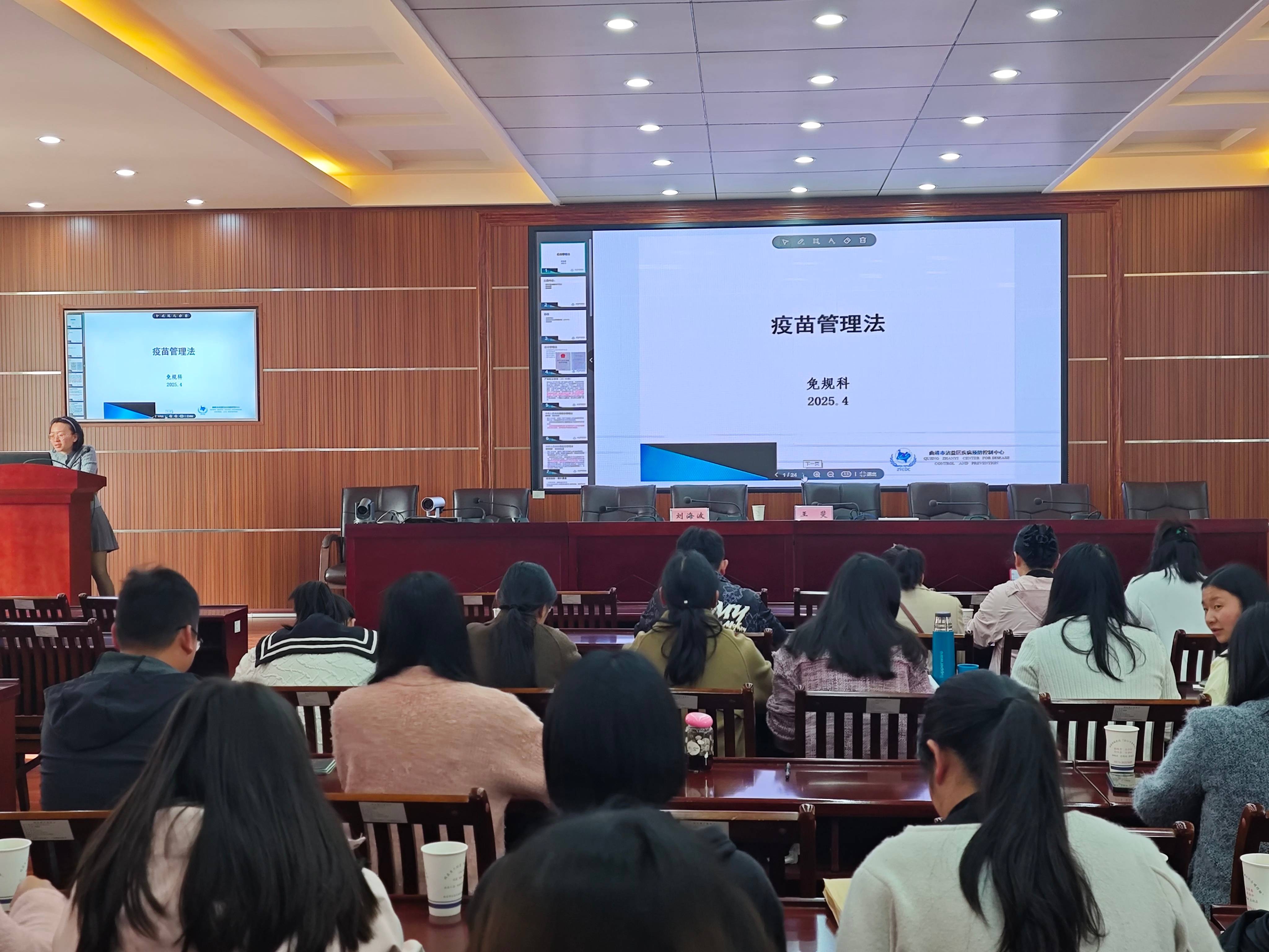 科学规划 ,精准施策   推动免疫规划工作高质量发展