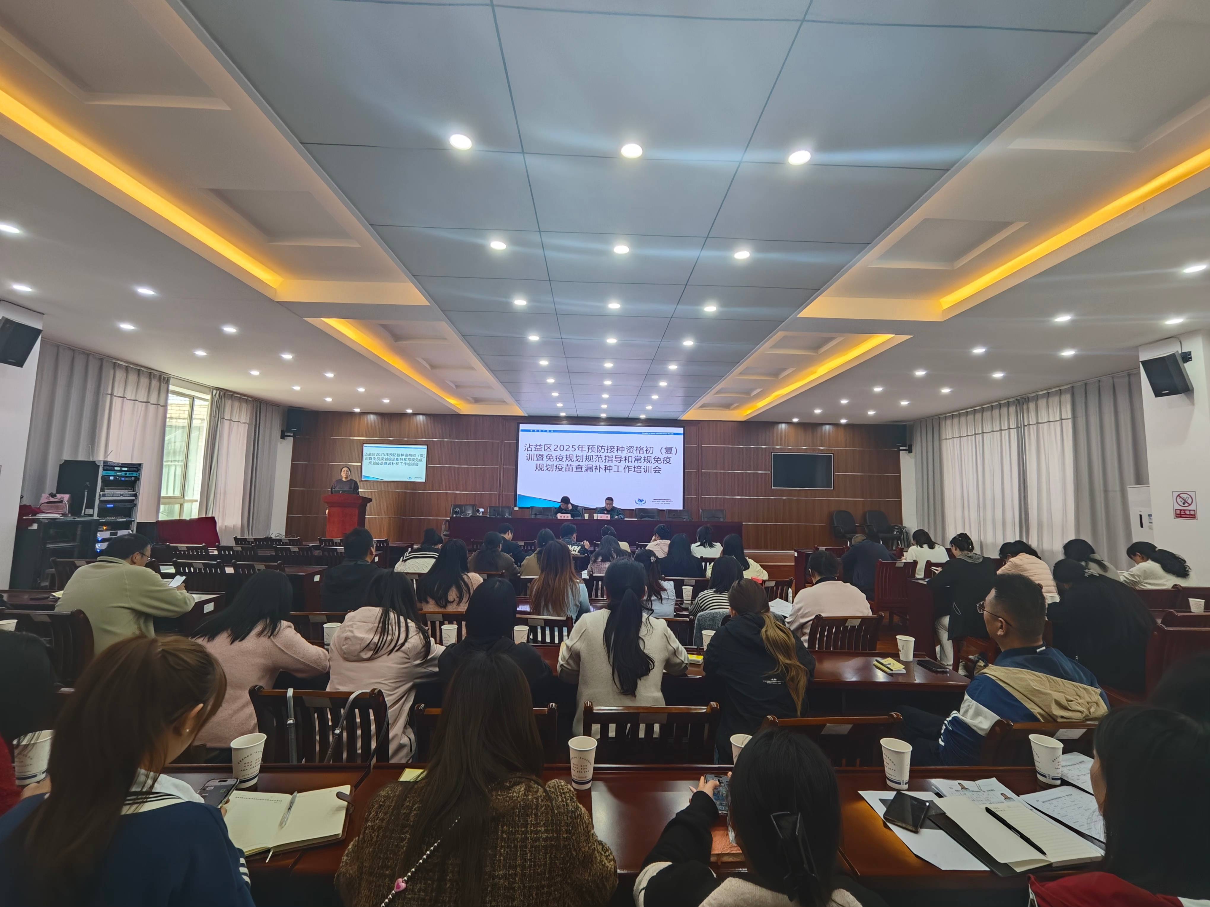 科学规划 ,精准施策   推动免疫规划工作高质量发展