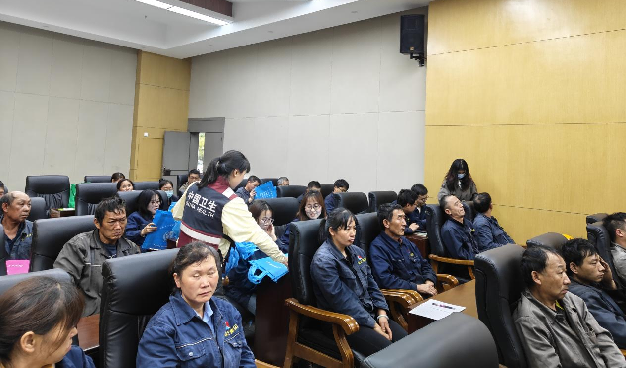 沾益区疾病预防控制中心积极开展 《职业病防治法》宣传活动
