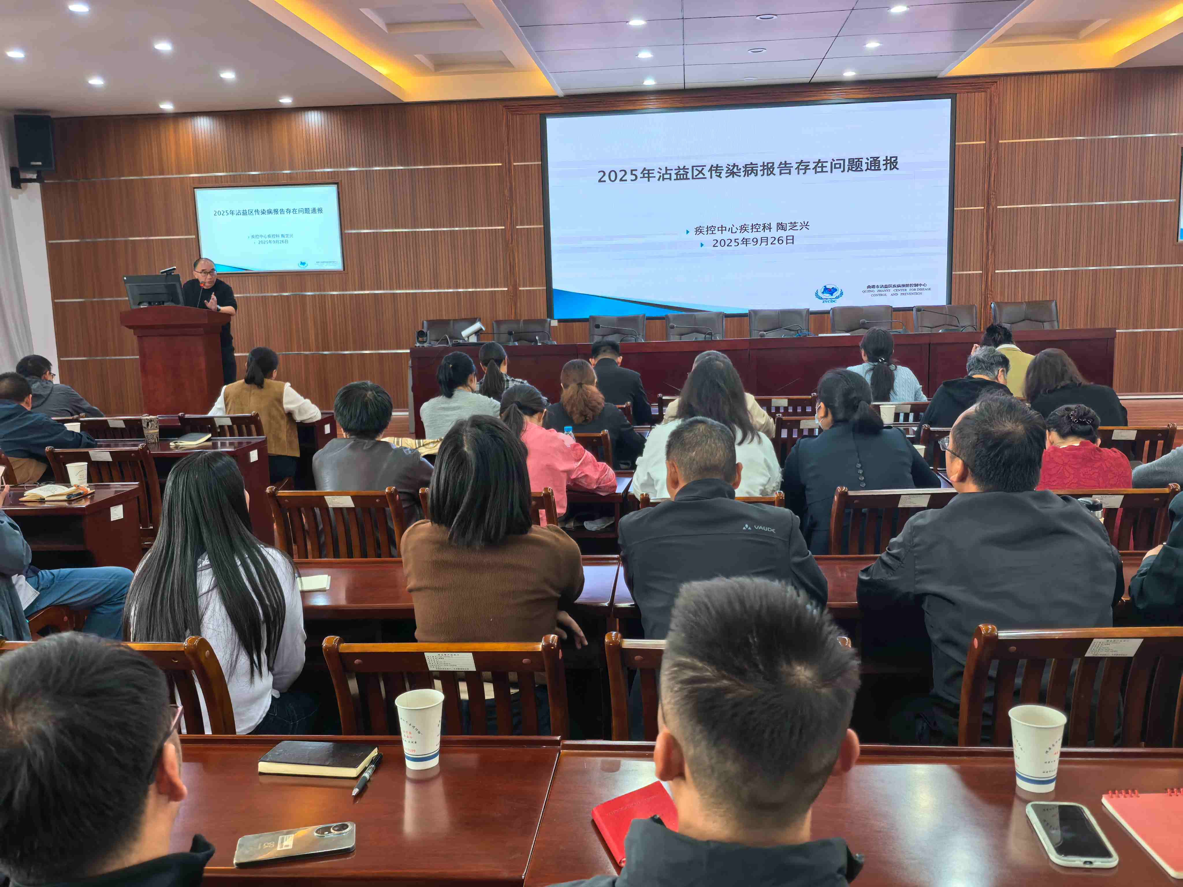 沾益区疾控中心强化传染病防治法治保障  筑牢公共卫生安全屏障