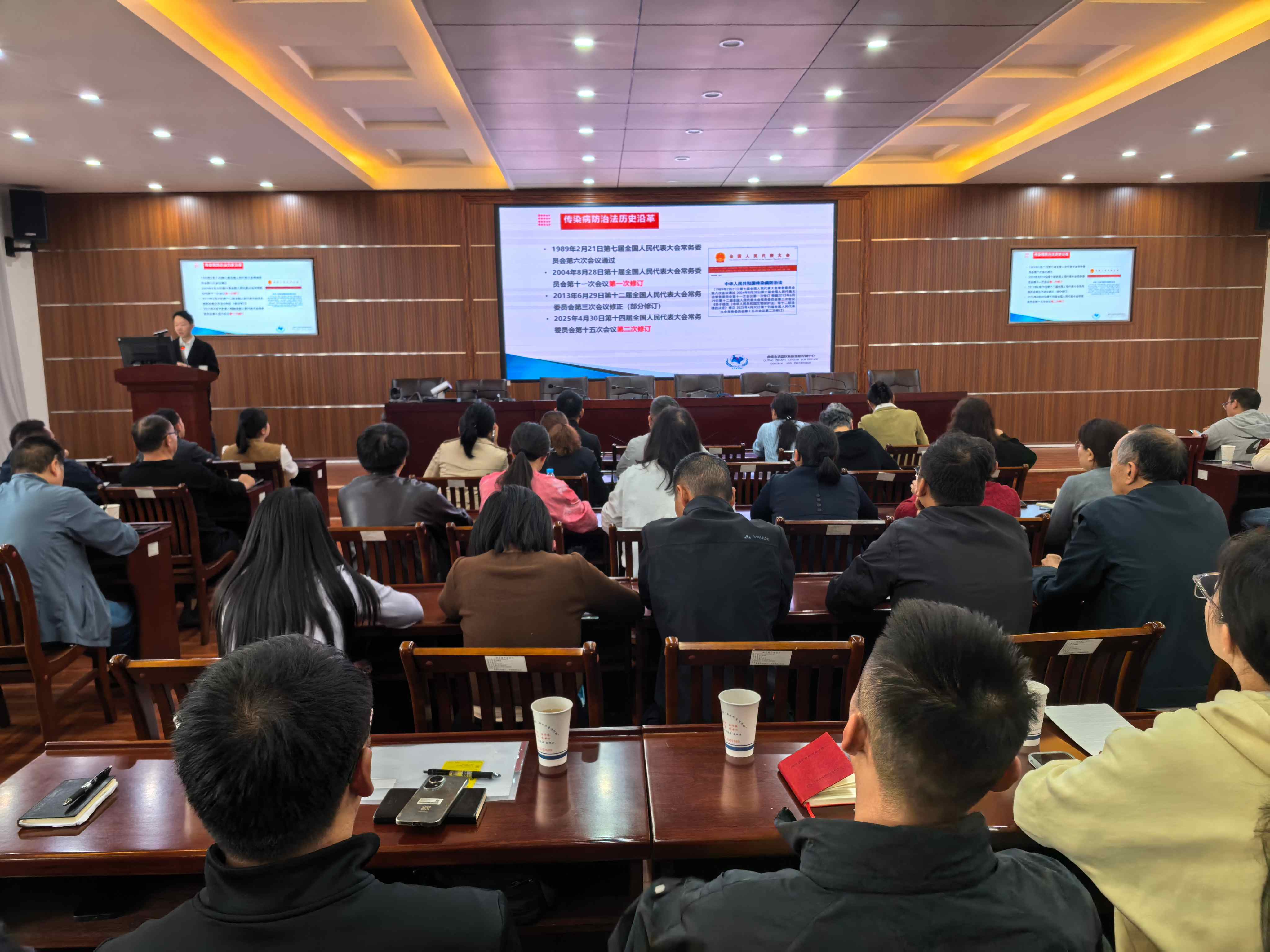 沾益区疾控中心强化传染病防治法治保障  筑牢公共卫生安全屏障