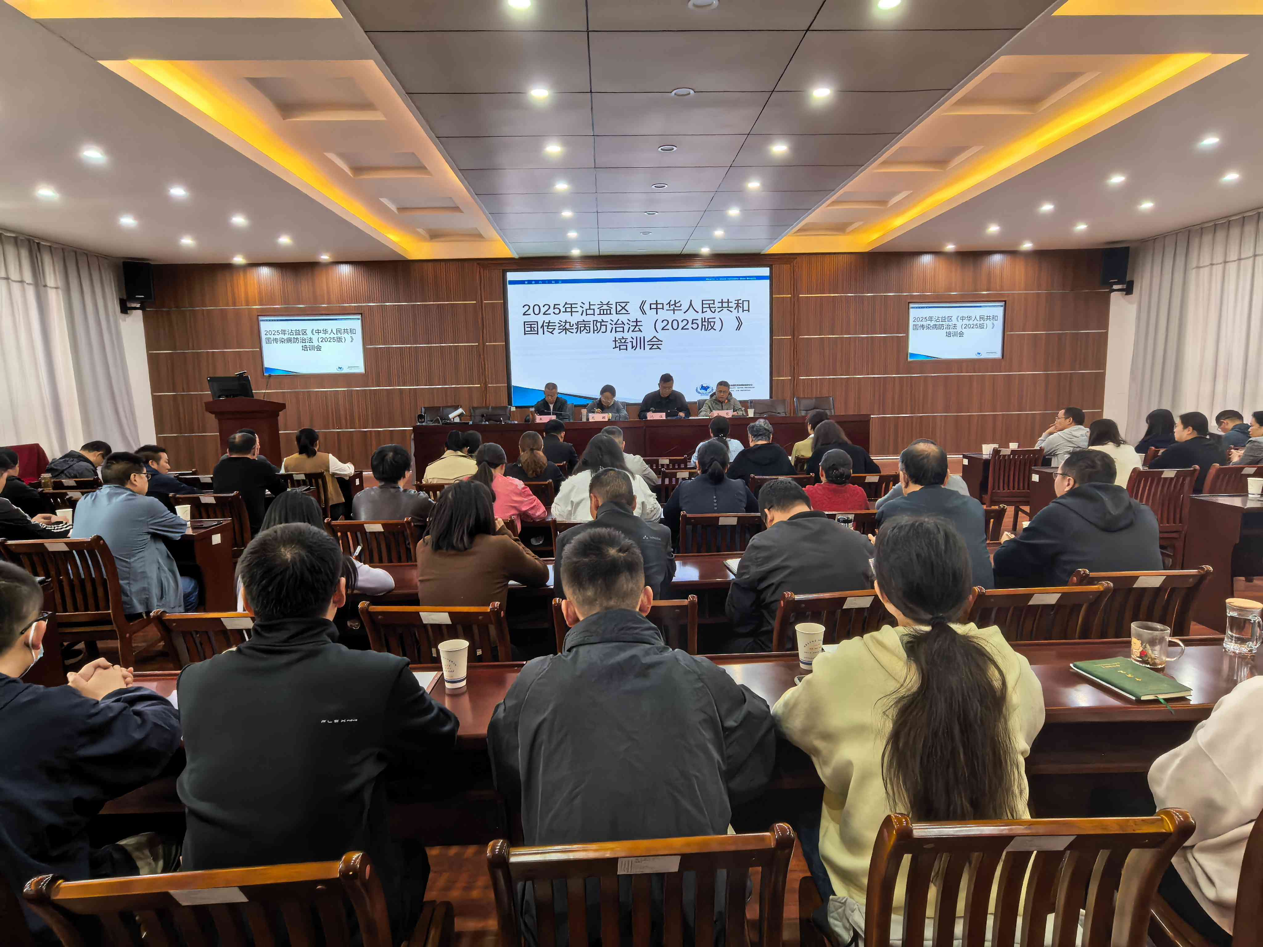 沾益区疾控中心强化传染病防治法治保障  筑牢公共卫生安全屏障